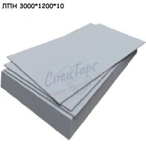 ЛПН 3000х1200х10